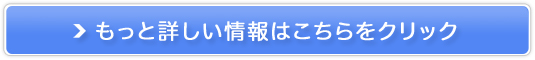 RRX[W[̔TCg